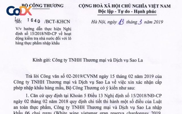 Mẫu văn bản trả lời công văn (phúc đáp) cấp trên/cơ quan nhà nước